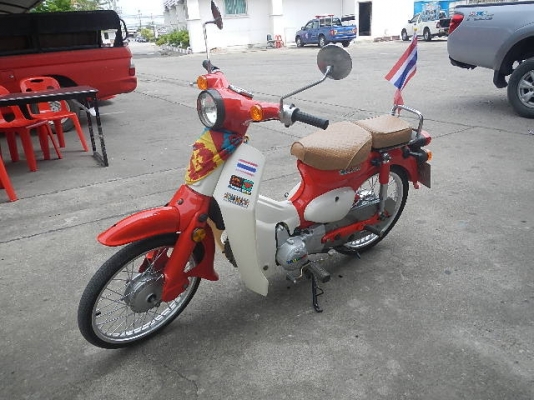 คราสสิก