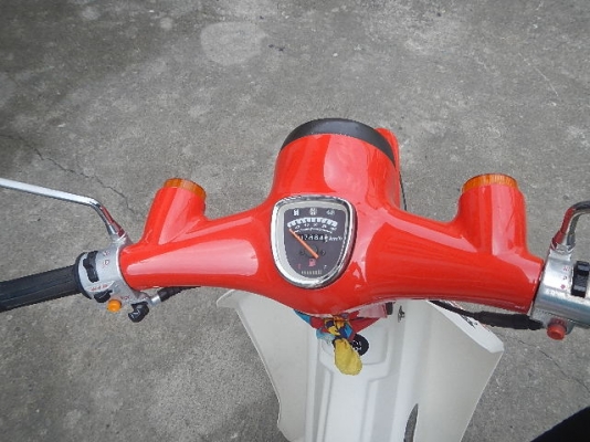 คราสสิก