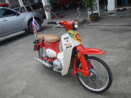 คราสสิก