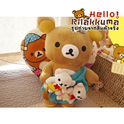 ตุ๊กตาหมีประจำราศีเมถุน สะสมได้แล้ววันนี้ ขายในราคาถูกสุดๆ