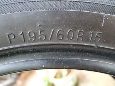 ยางเก๋ง 195/60/15 ยางเก๋ง 195/60/15