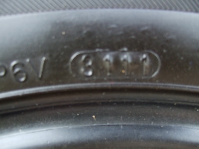 ยางเก๋ง 195/60/15 ยางเก๋ง 195/60/15