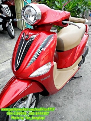 YAMAHA FILANO สีแดง วิ่ง 2,000 โอนให้ฟรีๆ จร้า..