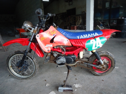 ขายมอเตอร์ไซค์  6,900 บาท โทร 089-2442598 พงษ์