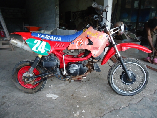 ขายมอเตอร์ไซค์ 6,900 บาท โทร 089-2442598 พงษ์ ขายมอเตอร์ไซค์ 6,900 บาท โทร 089-2442598 พงษ์