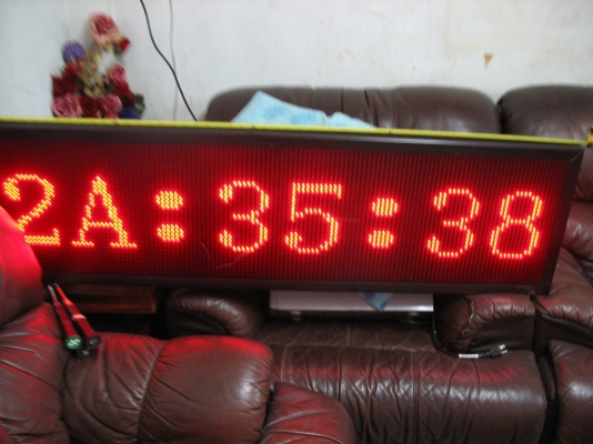 หลายหมื่นขายถูกป้ายไฟ Red LED ยาว 53.5 นิ้ว กว้าง 15 นิ้ว