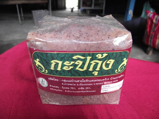 จำหน่ายสินค้าโอทอป otop (ป้าไพ) จำหน่ายสินค้าโอทอป otop (ป้าไพ)