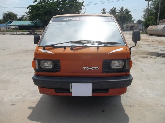 ขายตู้เล็กเหมาะกับครอบครัวเล็กๆถูกๆแอร์เย็น