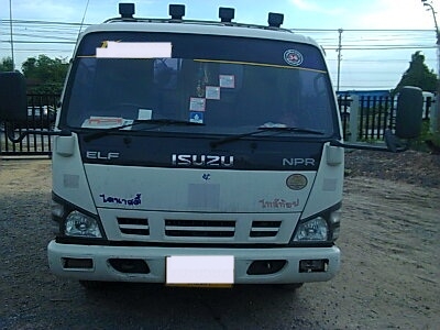 NPR 130ปี50  ยาว 5เมตร