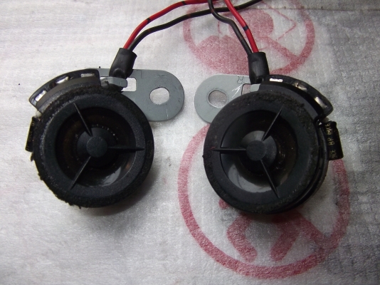 ลำโพงทวิสเตอร์TOYOTA