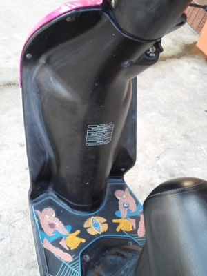 ขาย mio ปี 48 รถบ้านเครื่องเดิมๆทะเบียนพร้อมโอน