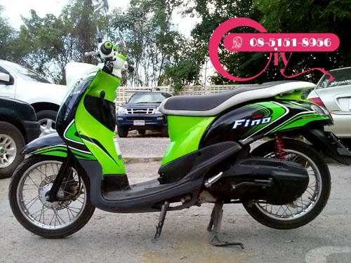 ปรับราคาโดนใจ FINO ปี 55 เกย์แยก ราคาเพียง 21,900 บาทเท่านั้น เอกสารครบรถสวยเดิมๆ