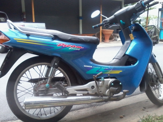 ขายฮอนด้าดรีม