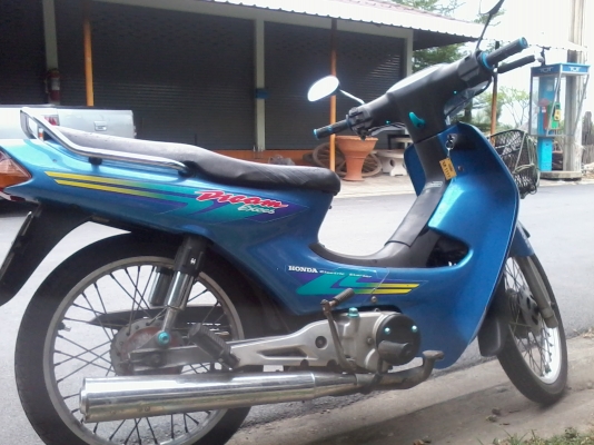 ขายฮอนด้าดรีม