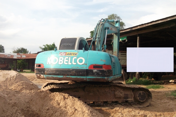 KOBELCO SK200  Mark V/ เล่มทะเบียน ไฟฟ้าครบ แอร์