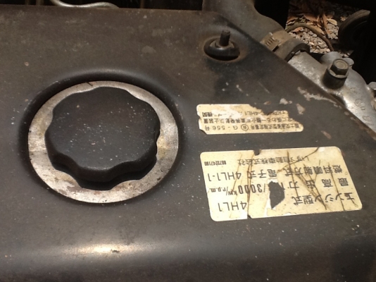 ขายด่วน NPR 66 LXT5 ปี 40 เครื่อง 4HL 135 hp รถห้างแท้เครื่องดีแคชชีสวยจัดพร้อมใช้งานไม่ผิดหวัง ขายด่วน NPR 66 LXT5 ปี 40 เครื่อง 4HL 135 hp รถห้างแท้เครื่องดีแคชชีสวยจัดพร้อมใช้งานไม่ผิดหวัง