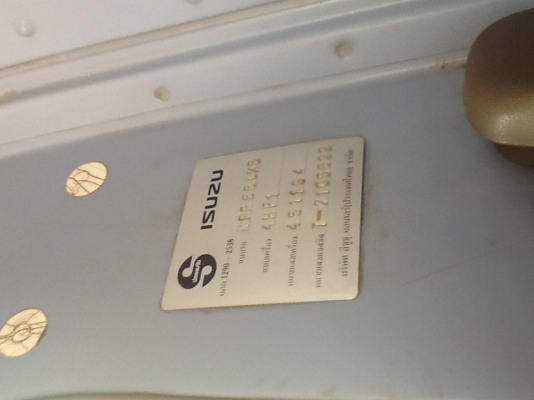 ขายด่วน NPR 66 LXT5 ปี 40 เครื่อง 4HL 135 hp รถห้างแท้เครื่องดีแคชชีสวยจัดพร้อมใช้งานไม่ผิดหวัง ขายด่วน NPR 66 LXT5 ปี 40 เครื่อง 4HL 135 hp รถห้างแท้เครื่องดีแคชชีสวยจัดพร้อมใช้งานไม่ผิดหวัง