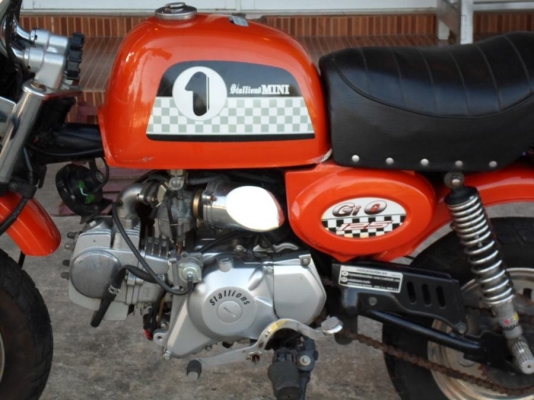 ขาย Gorila ปี55 ทะเบียนครบ น่ารักๆ ราคา24500 ต่อรองได้