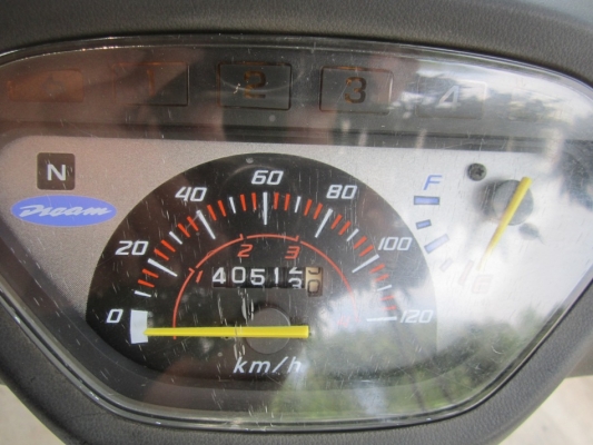 ยังไงก็ขายdream exces ปี43รถบ้านเครื่องเดิมๆชุดโอนครบ