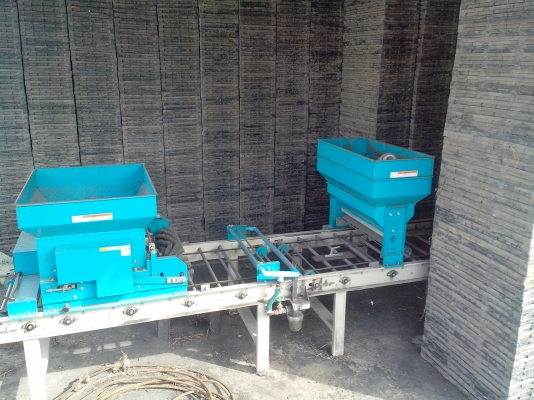 ขายด่วน รถดำนา