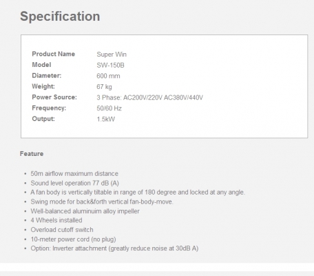 พัดลม "ไฮโซ" พัดลมปรับสภาพอากาศ Superwin จากญี่ปุ่น ขายถูก