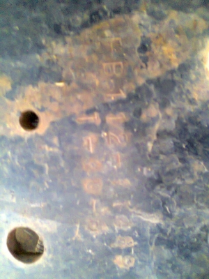 ขายรถหกล้อดั้มฮีโน่FB