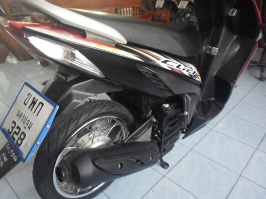 คลิกคาบู51(14900ส่งฟรี)