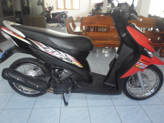 คลิกคาบู51(14900ส่งฟรี)