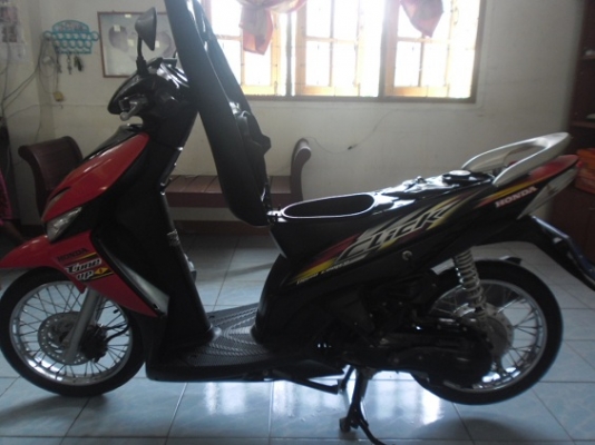 คลิกคาบู51(14900ส่งฟรี)