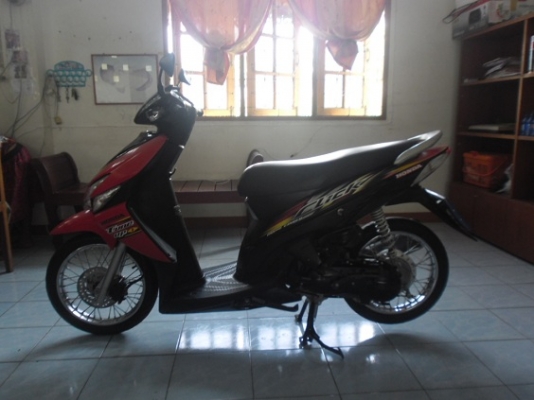 คลิกคาบู51(14900ส่งฟรี)