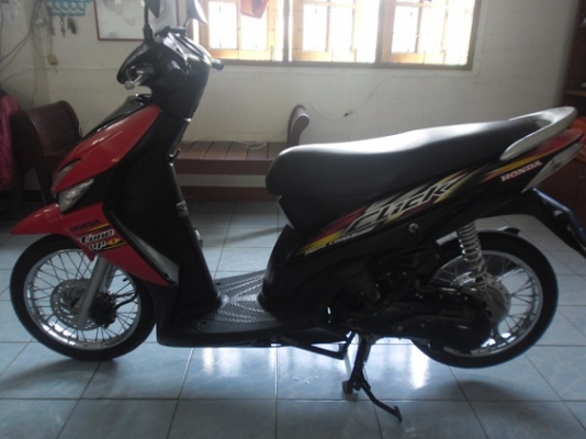 คลิกคาบู51(14900ส่งฟรี)