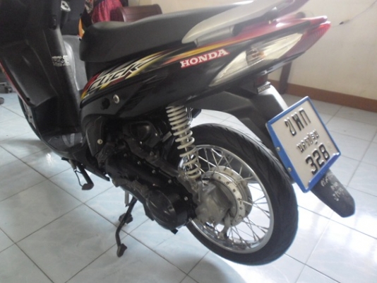 คลิกคาบู51(14900ส่งฟรี)