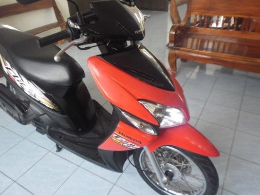 คลิกคาบู51(14900ส่งฟรี)