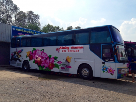 ขายรถแอร์ เครื่อง Hino สภาพเยี่ยม!ราคาถูก! สอบถามและราคาคุยกัน 0818496183 คุณดำ