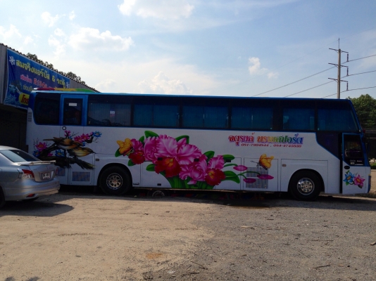 ขายรถแอร์ เครื่อง Hino สภาพเยี่ยม!ราคาถูก! สอบถามและราคาคุยกัน 0818496183 คุณดำ