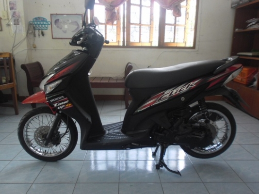 คลิก51 คอมบาย ( 14900ส่งฟรี)