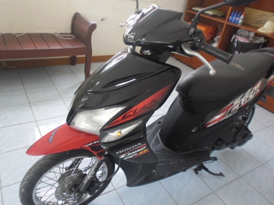 คลิก51 คอมบาย ( 14900ส่งฟรี)