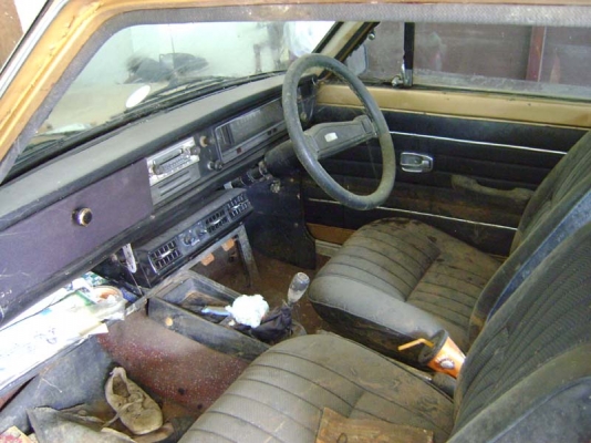 Datsun b110 2 ประตู ไม่มีทะเบียน ลดเหลือ 13,000 บาท