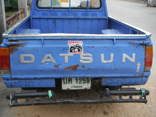 DATSUN DATSUN