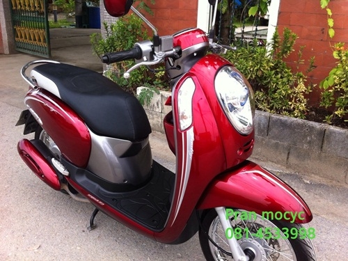 ขายscoopy-iสีเเดงเทา ปี2555