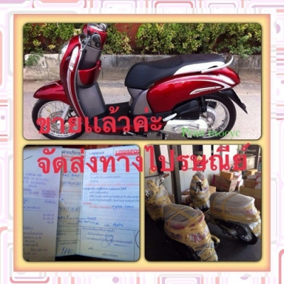 ขายscoopy-iสีเเดงเทา ปี2555