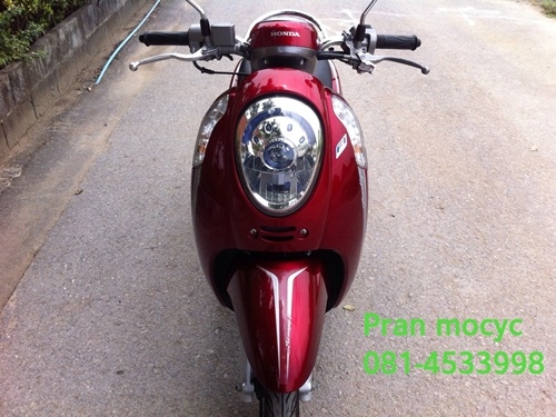 ขายscoopy-iสีเเดงเทา ปี2555