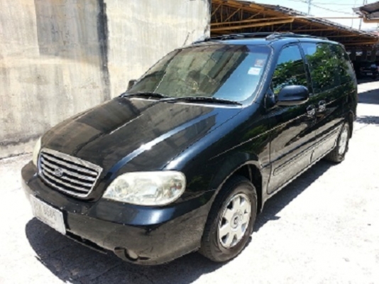 ขายด่วน KIA CARNIVAL