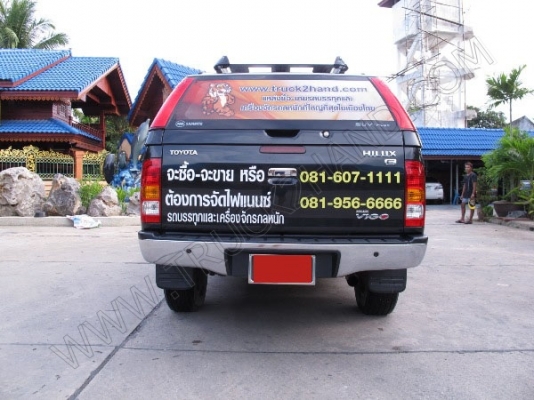 รถกระบะ ยี่ห้อ TOYOTA รุ่น VIGO