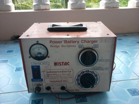 ขายอะไหล่นิดหน่อยครับ ขายอะไหล่นิดหน่อยครับ