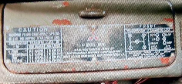 ขายรถJEEP, WILLY