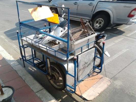 Yamaha Spark พ่วงข้าง