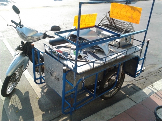 Yamaha Spark พ่วงข้าง