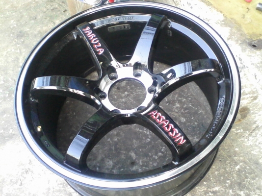 ขายแม็ก 20"