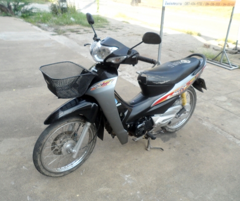 honda wave 100  UBOX